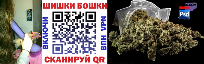 Где найти наркотики Каменск-Уральский МАРИХУАНА МЕФ Альфа ПВП Гашиш Кокаин