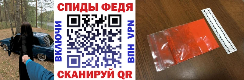 kraken зеркало Каменск-Уральский Амфетамин Розовый магазин наркотиков
