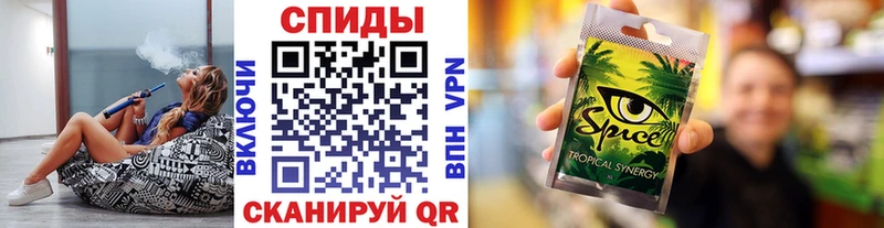 где купить   Каменск-Уральский  БУТИРАТ бутик 
