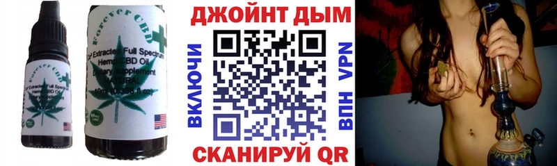 Печенье с ТГК марихуана  дарнет шоп  Каменск-Уральский 