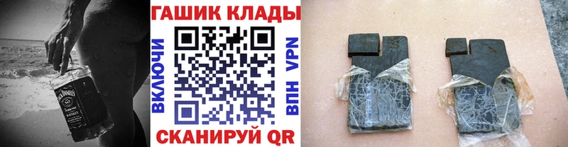 Гашиш hashish  Каменск-Уральский 