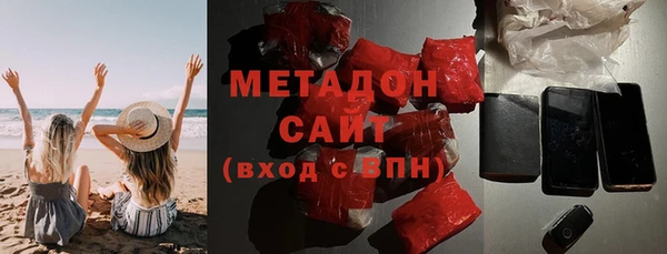 меф Алексин