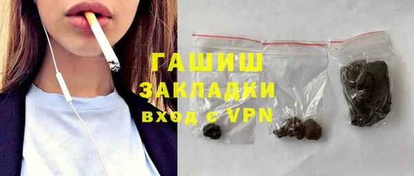 крисы Абаза