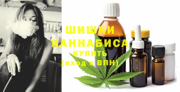 меф Алексин