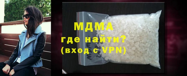марихуана Алексеевка