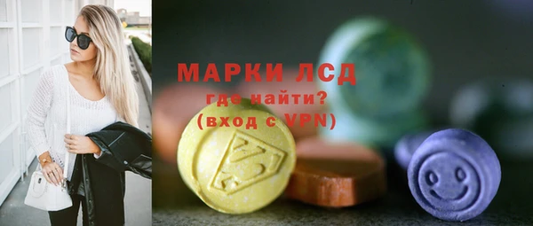 марихуана Абдулино