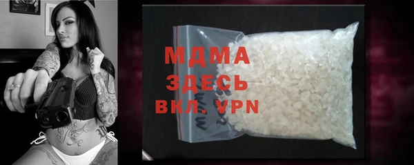 марихуана Алексеевка