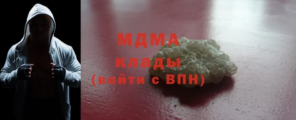 марихуана Алексеевка