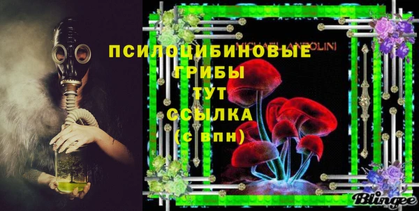 марихуана Алексеевка