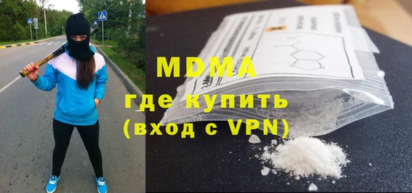 меф Алексин