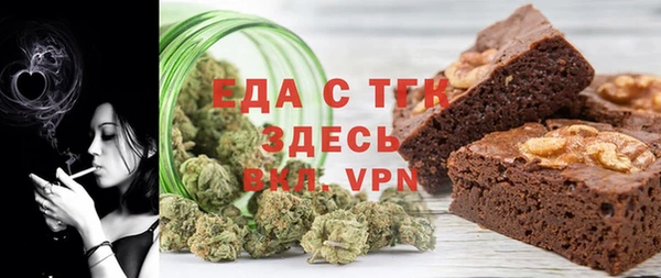 марихуана Алексеевка