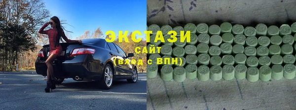 меф Алексин