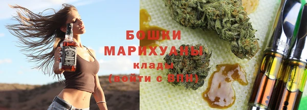 меф Алексин