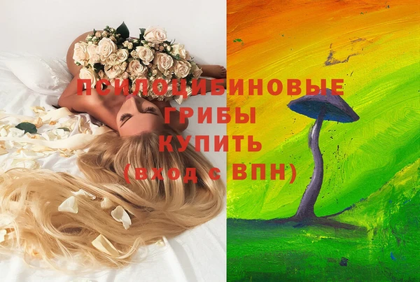 марихуана Алексеевка