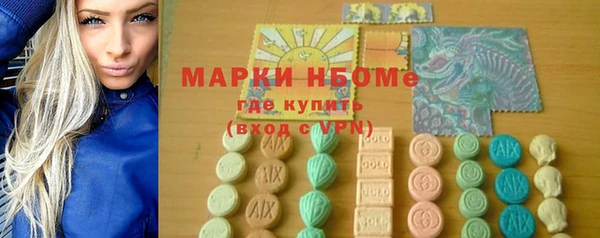 меф Алексин