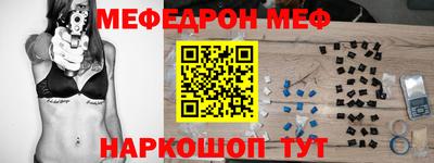 ГАЛЛЮЦИНОГЕННЫЕ ГРИБЫ Кумертау