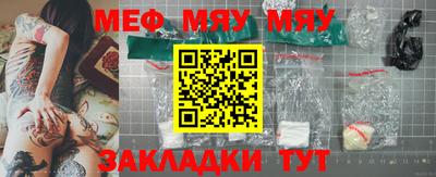 соль ск Кунгур
