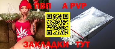ГАЛЛЮЦИНОГЕННЫЕ ГРИБЫ Кумертау
