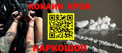 мет Кулебаки