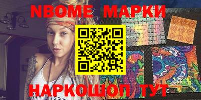 соль ск Кунгур
