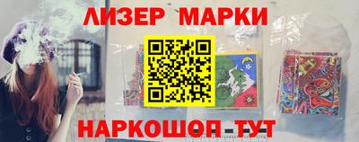 соль ск Кунгур