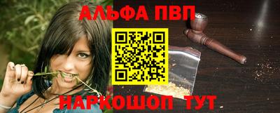 мет Кулебаки