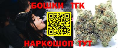 мет Кулебаки