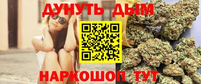 мет Кулебаки