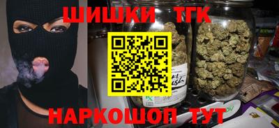 мет Кулебаки