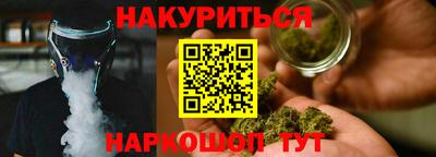 мет Кулебаки