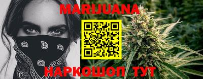ГАЛЛЮЦИНОГЕННЫЕ ГРИБЫ Кумертау