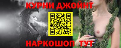 соль ск Кунгур
