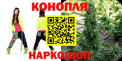 ГАЛЛЮЦИНОГЕННЫЕ ГРИБЫ Кумертау