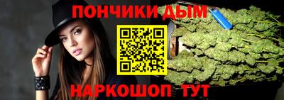 мет Кулебаки