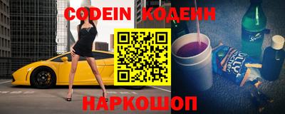 ГАЛЛЮЦИНОГЕННЫЕ ГРИБЫ Кумертау