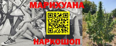 ГАЛЛЮЦИНОГЕННЫЕ ГРИБЫ Кумертау