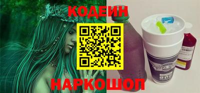 мет Кулебаки