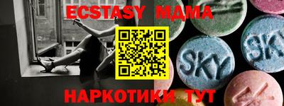 мет Кулебаки