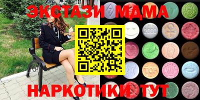 мет Кулебаки