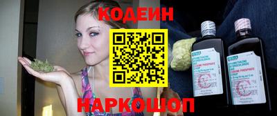 соль ск Кунгур