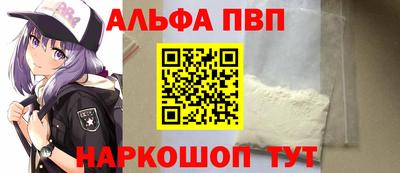 мет Кулебаки