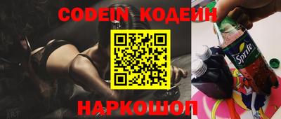 ГАЛЛЮЦИНОГЕННЫЕ ГРИБЫ Кумертау