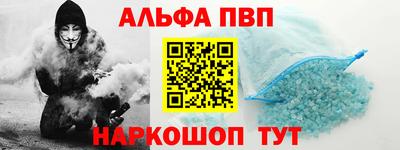 мет Кулебаки