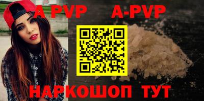 мет Кулебаки
