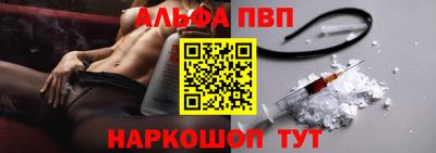 соль ск Кунгур
