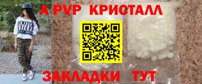 соль ск Кунгур