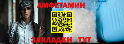 ГАЛЛЮЦИНОГЕННЫЕ ГРИБЫ Кумертау
