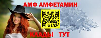 соль ск Кунгур