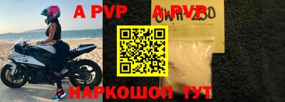 мет Кулебаки
