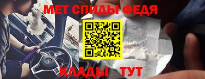ГАЛЛЮЦИНОГЕННЫЕ ГРИБЫ Кумертау